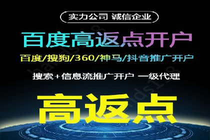 小红书信息流变现：如何打造个人品牌吸金