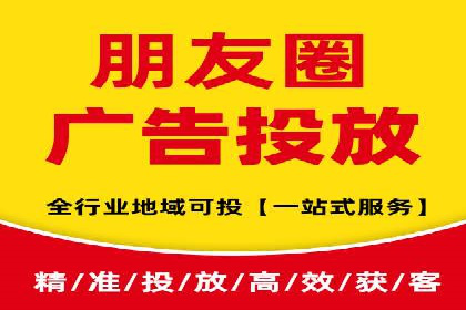 百度竞价托管公司案例分析：打造行业领军企业